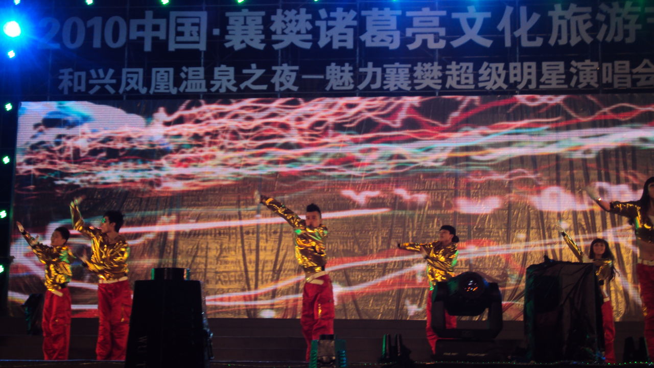 宏图新域传媒影视制作